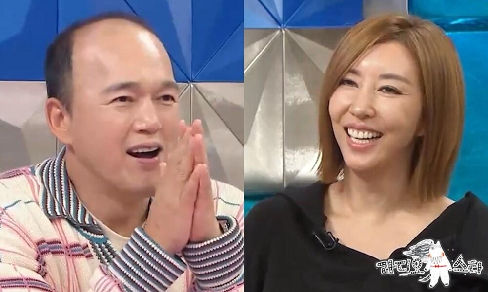 본문 이미지 - MBC &#39;라디오스타&#39;