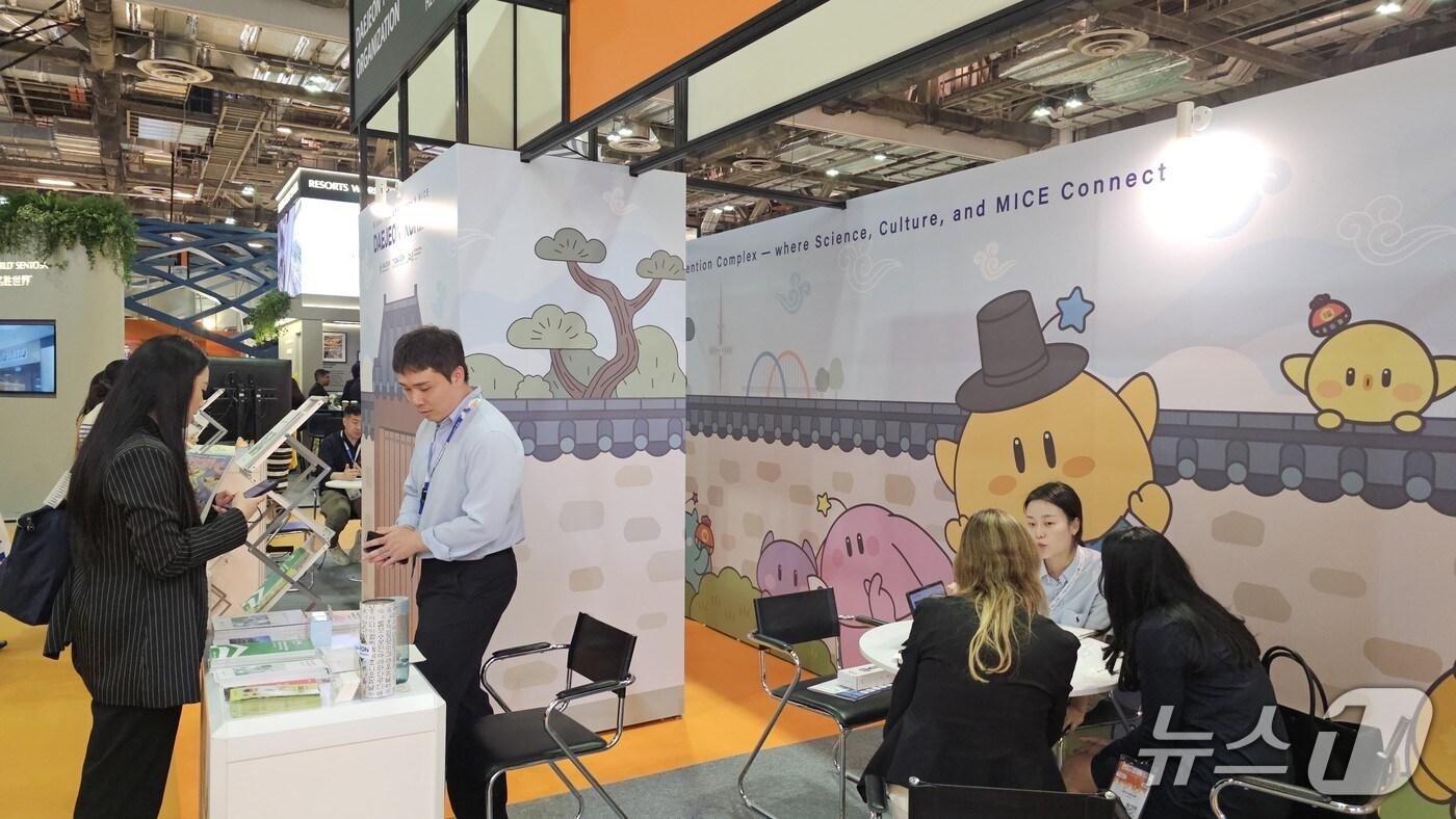 아시아 국제관광박람회에서 대전 MICE 홍보활동 모습.(대전관광공사 제공. 재판매 및 DB금지)/뉴스1
