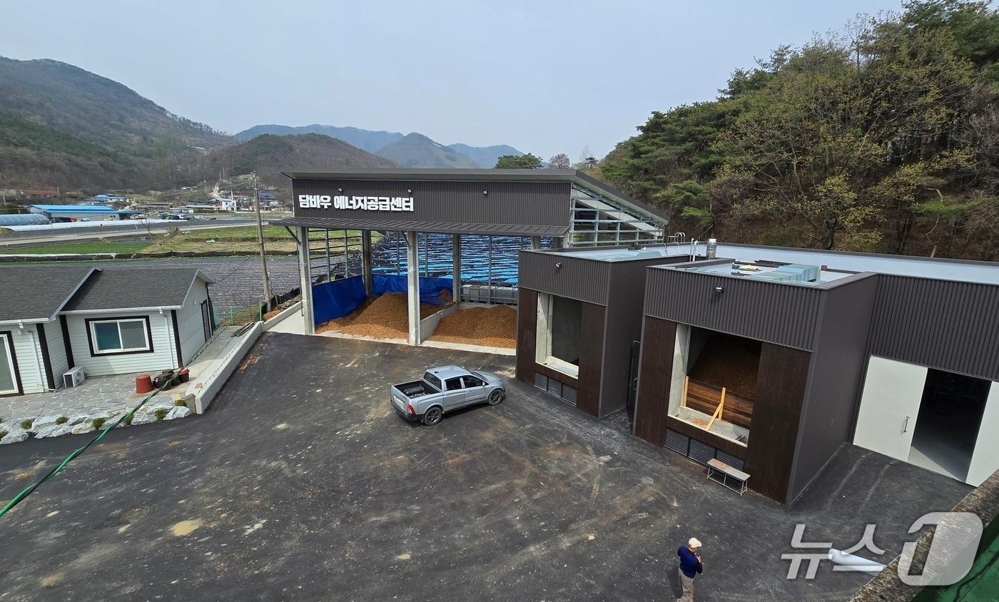 충북 괴산 담바우에너지협동조합 공급센터 모습.(괴산군 제공)/뉴스1
