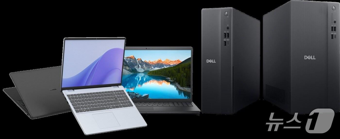 델 프로 에센셜 노트북·데스크톱 라인(델 테크놀로지스 제공)