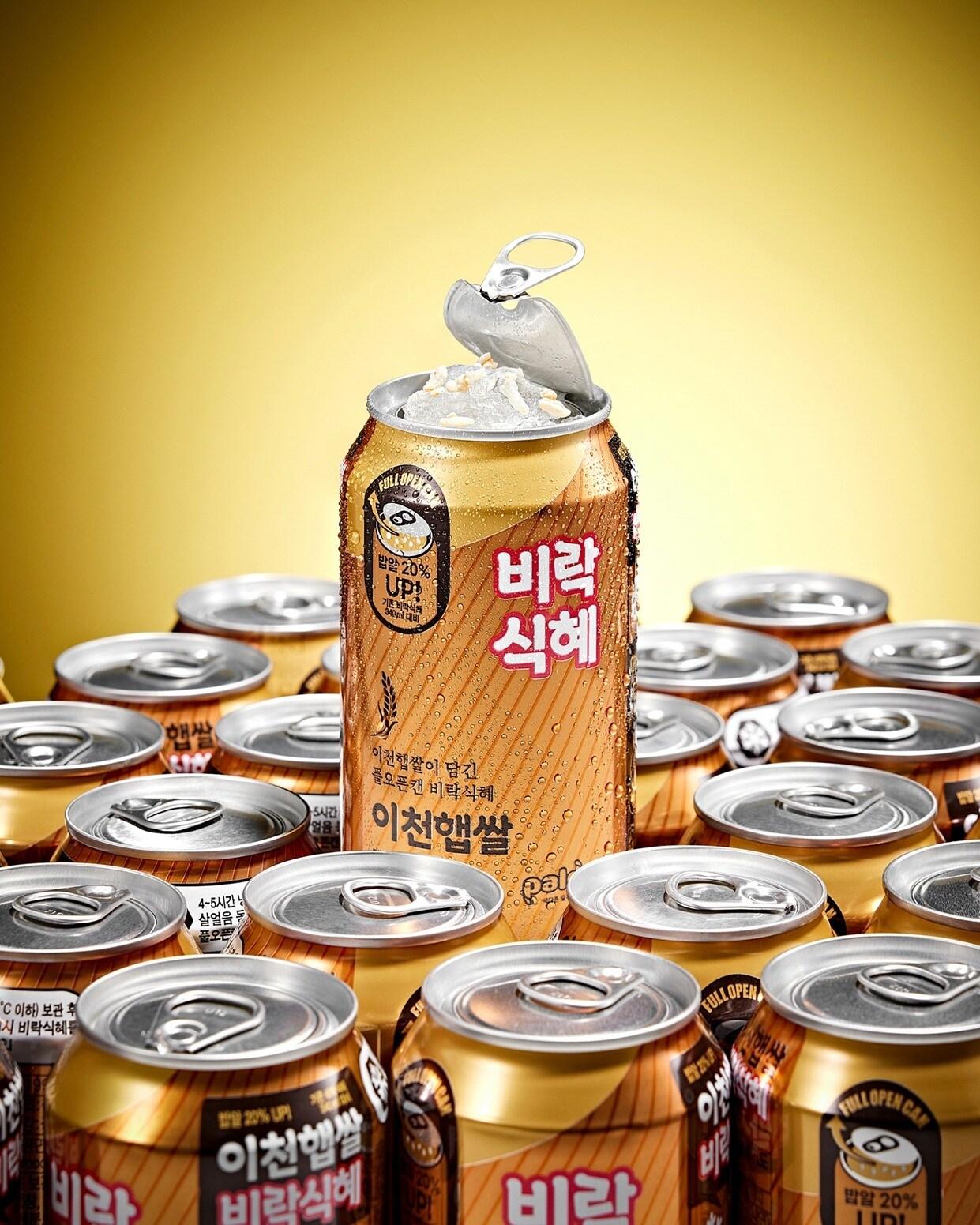 본문 이미지 - 팔도 '이천햅쌀 비락식혜'.(팔도 제공)