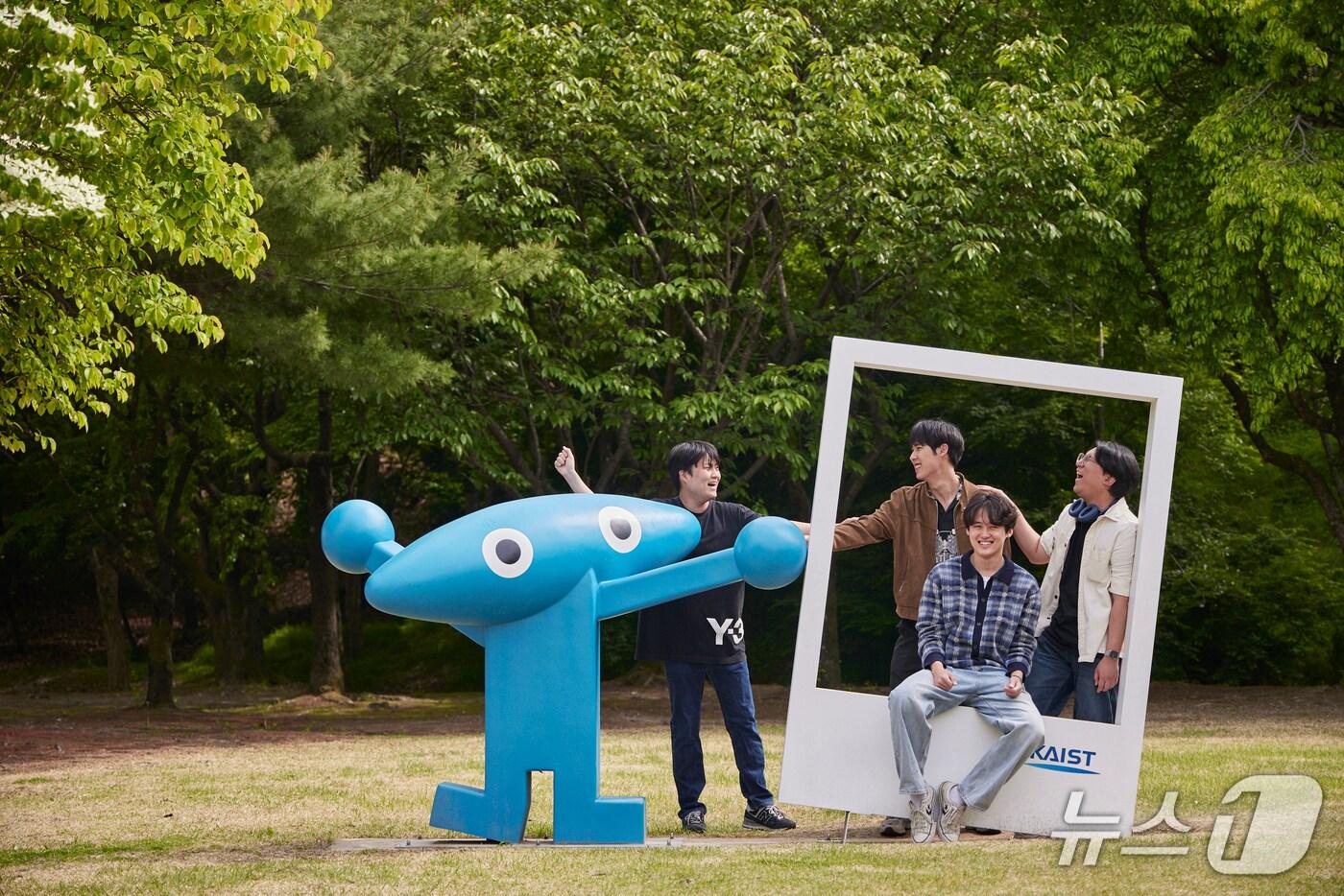 KAIST 학생들&#40;KAIST 제공&#41; /뉴스1