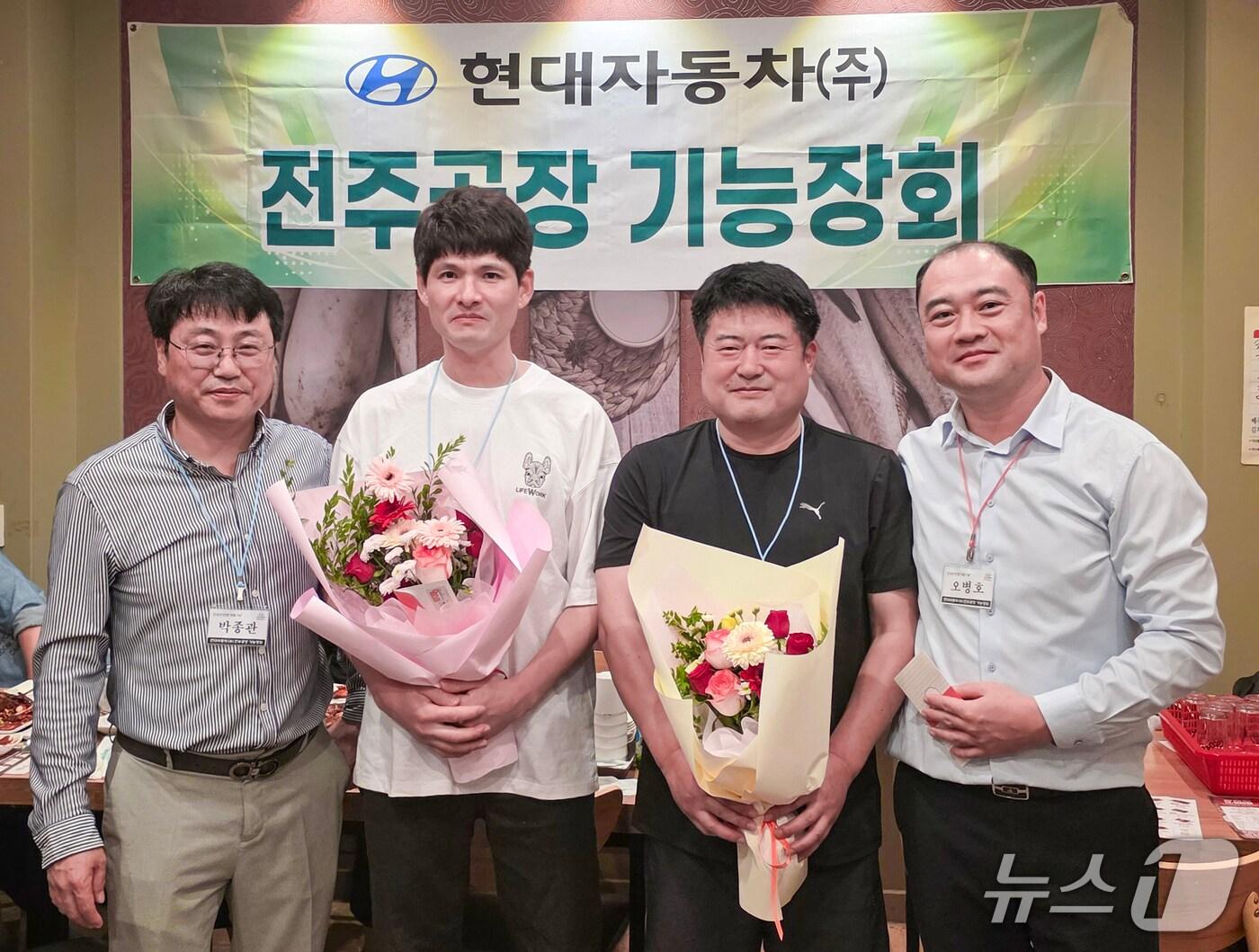 본문 이미지 - 현대자동차 전주공장은 올해 하반기 국가기술자격 시험에서 3명의 합격자를 배출했다고 22일 밝혔다.(전주공장 제공. 재판매 및 DB금지)2025.10.22/뉴스1