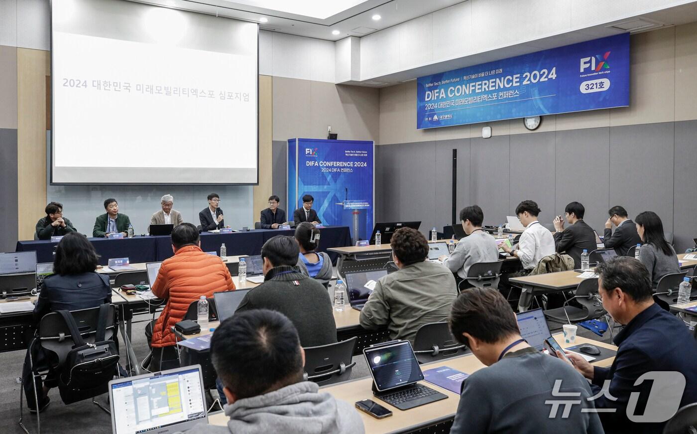  한국자동차기자협회(KAJA)는 22일 대구 엑스코에서 지능형자동차부품진흥원(KIAPI)와 함께 '자율주행 서비스의 미래와 현실'을 주제로 심포지엄을 개최했다. 사진은 지난해 열린 심포지엄 모습.(뉴스1 자료사진)/뉴스1