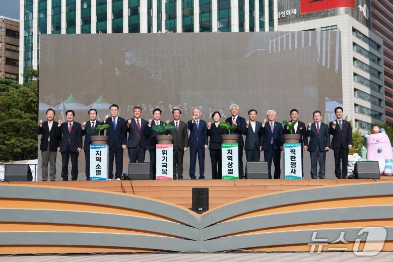 본문 이미지 - 2025 지역상생 직판행사 장면 (영동군 제공. 재판매 및 DB금지) /뉴스1