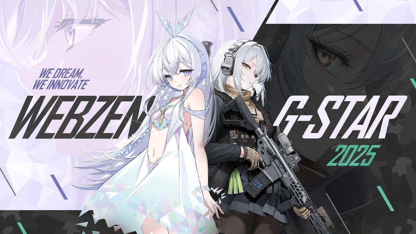 &#40;웹젠 제공. 재판매 및 DB금지&#41;2025.10.22/뉴스1