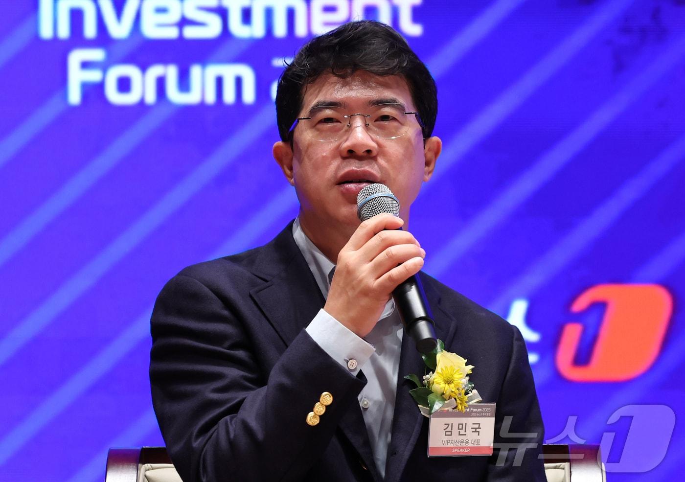 본문 이미지 - 김민국 VIP자산운용 대표. 2025.10.22 ⓒ 뉴스1 장수영 기자