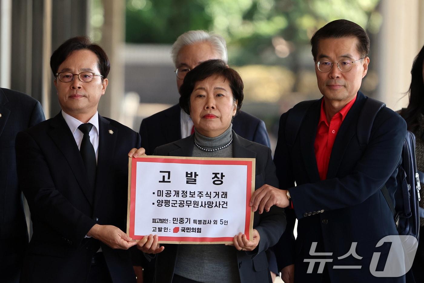 조배숙 국민의힘 사법정의수호 및 독재저지특별위원장. 2025.10.22/황기선 기자&#40;사진은 기사 내용과 무관함&#41; / 뉴스1 ⓒ News1