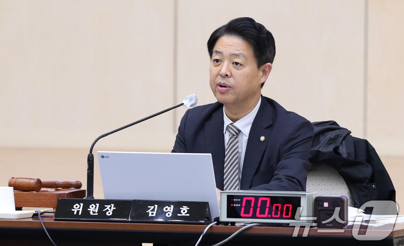 김영호 국회 교육위원장이 지난 22일 전북 전주시 전북대학교 진수당에서 열린 국회 교육위원회 국정감사에서 발언을 하고 있다. 2025.10.22/뉴스1 ⓒ News1 유경석 기자