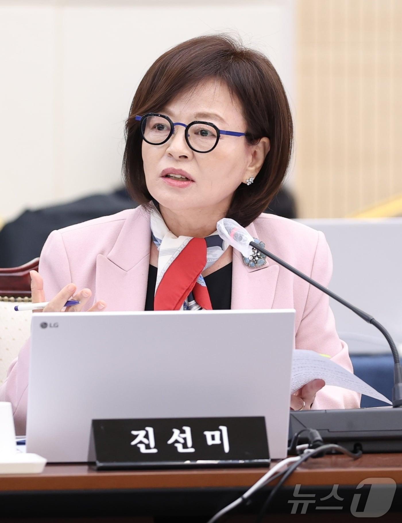 본문 이미지 - 진선미 더불어민주당 의원 2025.10.22/뉴스1 ⓒ News1 유경석 기자