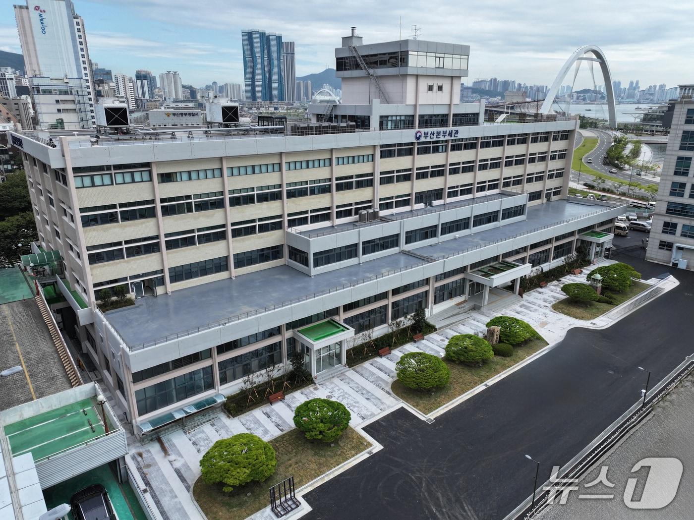 본문 이미지 - 부산본부세관 청사 전경.&#40;부산세관 제공. 재판매 및 DB 금지&#41;