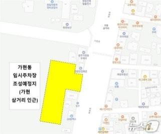 본문 이미지 - 강원 원주시의 태장동·가현동 미활용 군용지 임시주차장 위치도. &#40;원주시 제공. 재판매 및 DB금지&#41; 2025.10.22/뉴스1