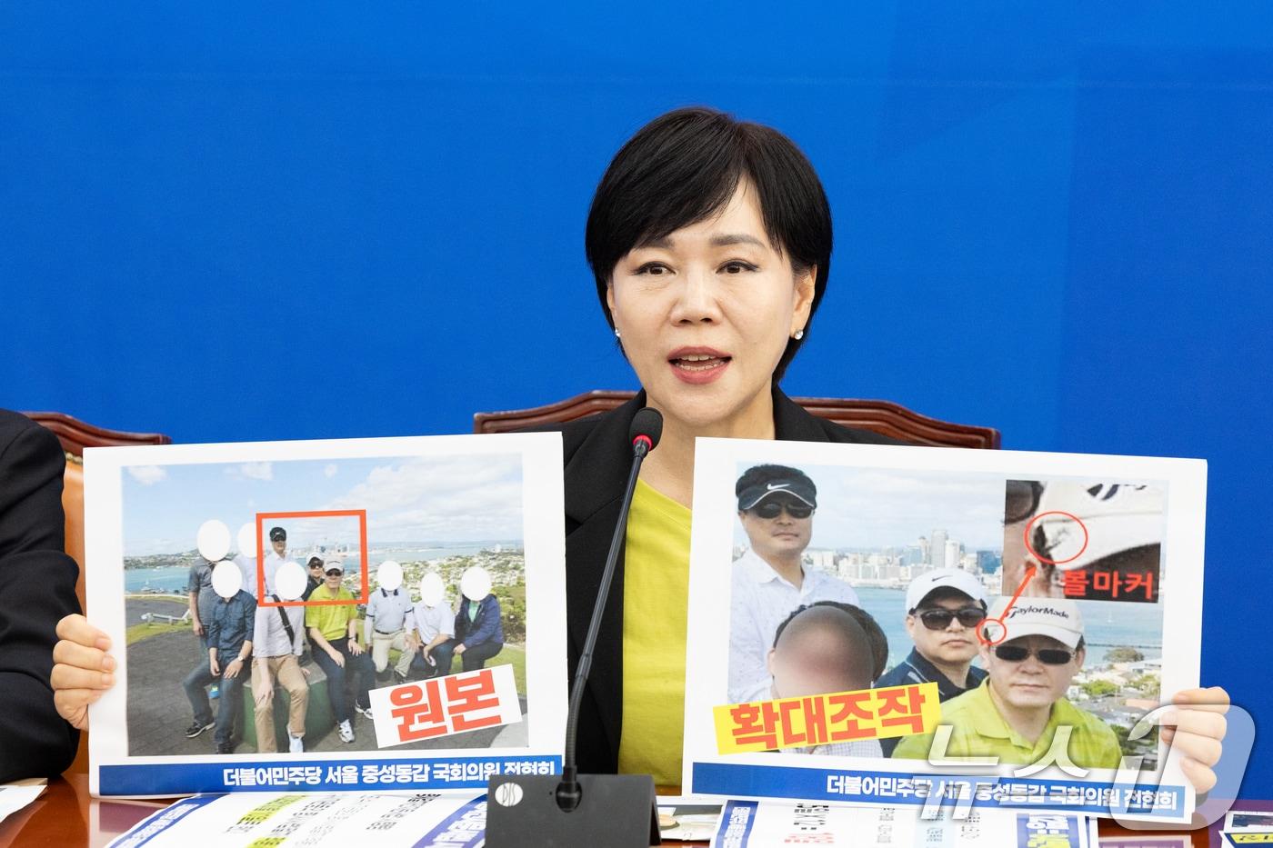 전현희 더불어민주당 의원이 22일 서울 여의도 국회에서 열린 &#39;더불어민주당, 조국혁신당, 무소속 법제사법위원회위원 &#39; 국정감사 기자간담회에서 대법원 국정감사 관련 발언을 하고 있다. 2025.10.22/뉴스1 ⓒ News1 이승배 기자