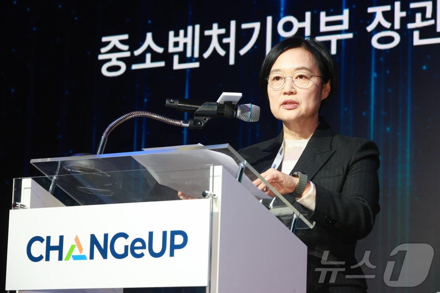 한성숙 중소벤처기업부 장관 &#40;중소벤처기업부 제공. 재판매 및 DB금지&#41; 2025.10.22/뉴스1