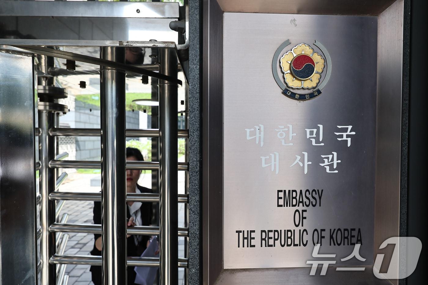 캄보디아 프놈펜에 위치한 주캄보디아 한국 대사관 2025.10.22/뉴스1 ⓒ News1 김도우 기자