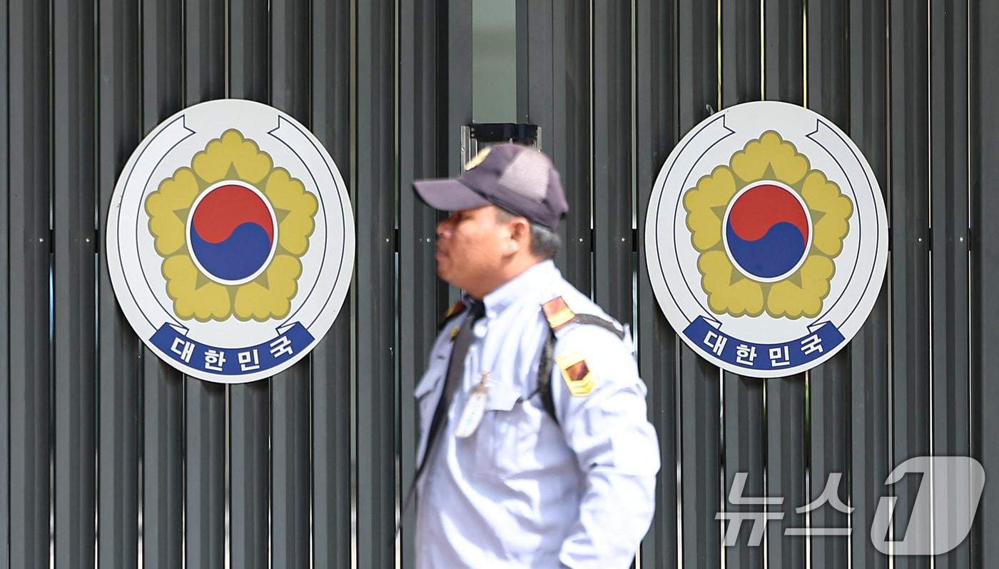 22일&#40;현지시간&#41; 캄보디아 프놈펜 주캄보디아 한국 대사관에서 동남아 지역 내 한국인 대상 범죄 급증 실태 및 대사관 대응 체계 등이 집중적으로 다뤄질 국회 외통위 현장 국장감사가 열렸다. 사진은 이날 주캄보디아 한국 대사관. 2025.10.22/뉴스1 ⓒ News1 김도우 기자