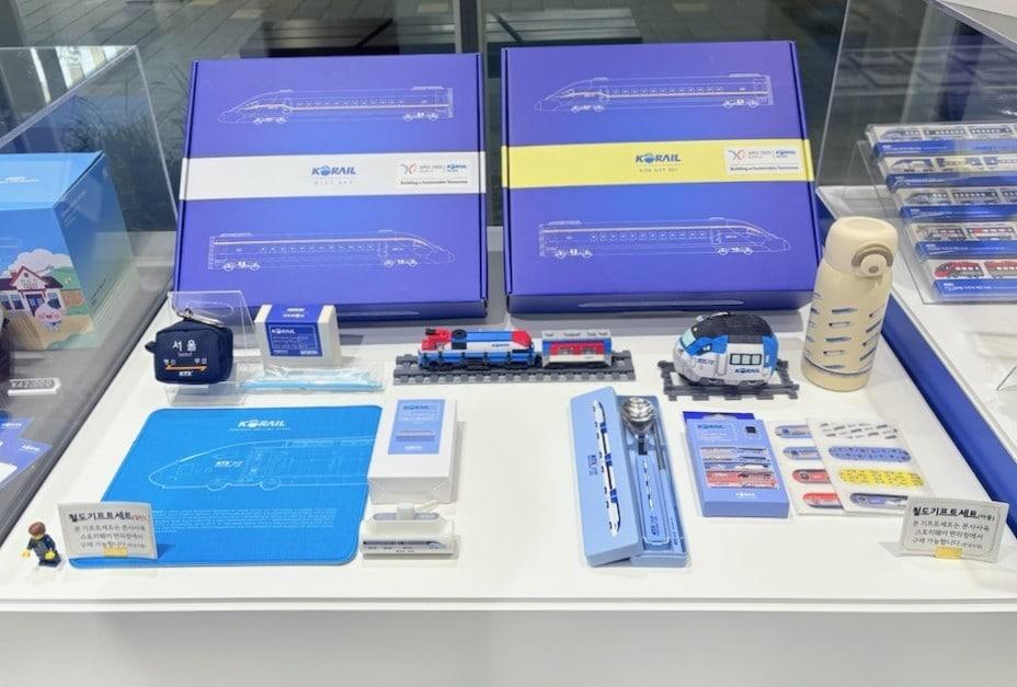 본문 이미지 - 코레일유통 철도 굿즈 선물세트.&#40;코레일유통 제공&#41;뉴스1ⓒ news1