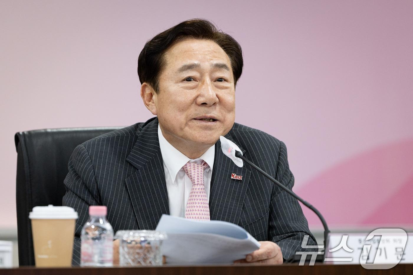 김기문 중소기업중앙회장 2025.10.22/뉴스1 ⓒ News1 유승관 기자