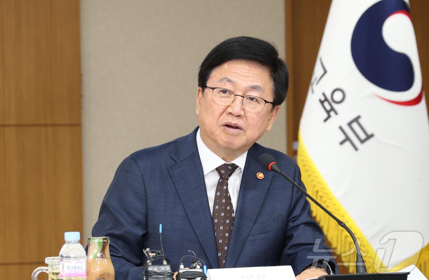 최교진 교육부 장관이 22일 세종시 정부세종청사에서 열린 교육부-한국어린이집총엽합회와의 간담회에 참석하여 인사말을 하고 있다. 2025.10.22/뉴스1 ⓒ News1 김기남 기자