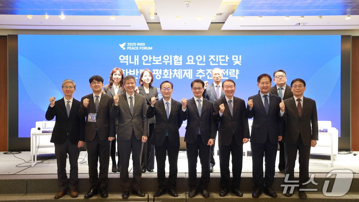 국가안보전략연구원은 22일 &#39;2025 피스포럼&#39;을 개최했다.&#40;전략연 제공&#41;