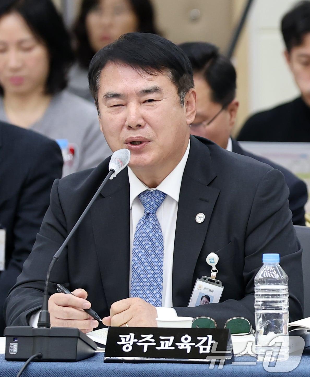 본문 이미지 - 이정선 광주교육감이 22일 전북 전주시 전북대학교 진수당에 열린 국회 교육위원회 국정감사에서 질의에 답변을 하고 있다. 2025.10.22/뉴스1 ⓒ News1 유경석 기자