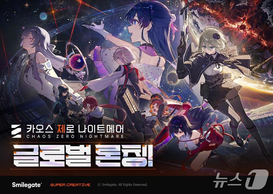 본문 이미지 - (스마게 제공. 재판매 및 DB금지)/뉴스1