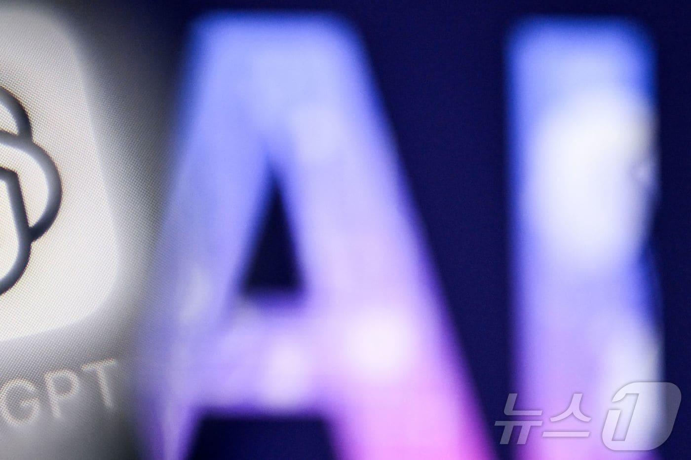 AI 자료사진 ⓒ AFP=뉴스1