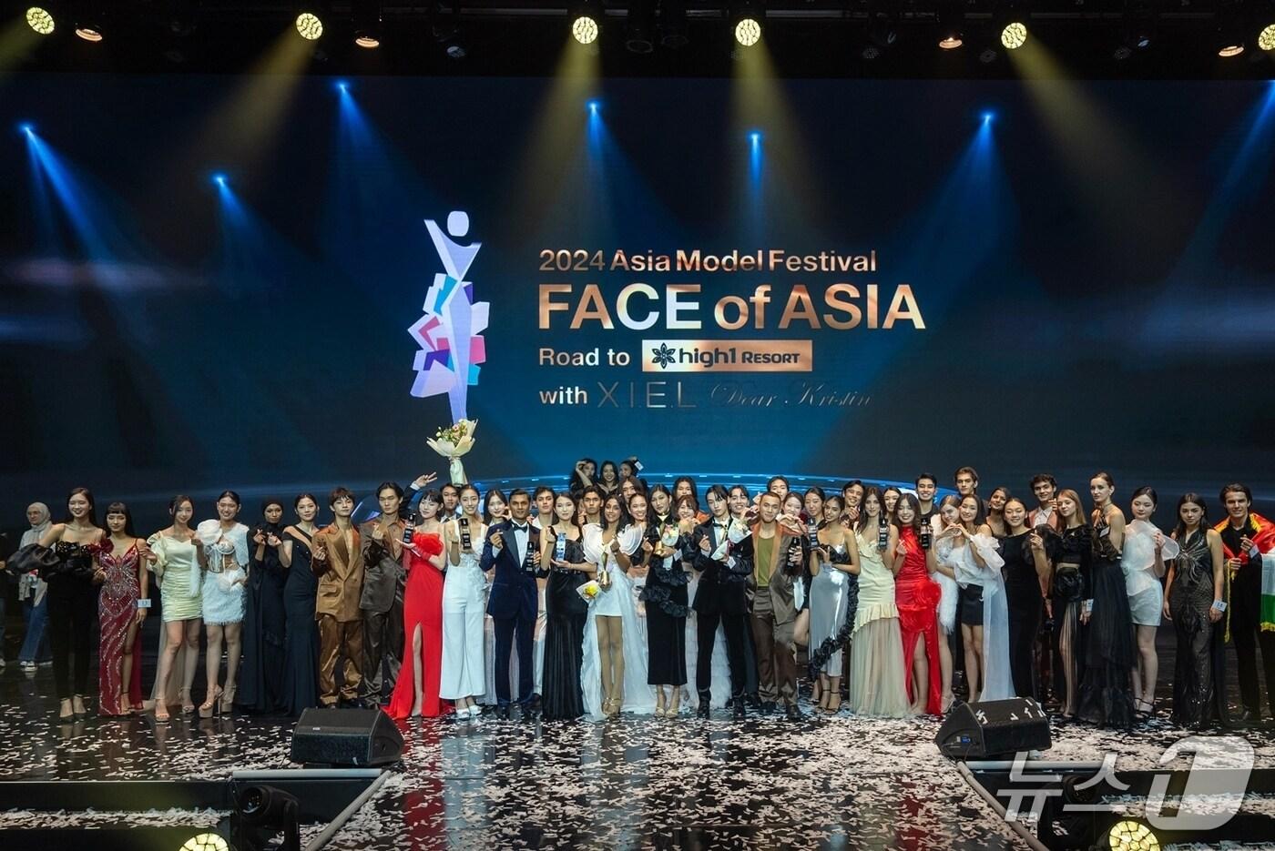 지난해 강원랜드의 하이원리조트에서 열린 '아시아모델페스티벌' 자료 사진. (강원랜드 제공. 재판매 및 DB금지) 2025.10.22/뉴스1