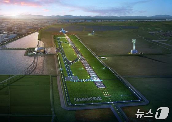 본문 이미지 -  새만금국제공항 조감도.(전북도 제공. 재판매 및 DB금지)/뉴스1  