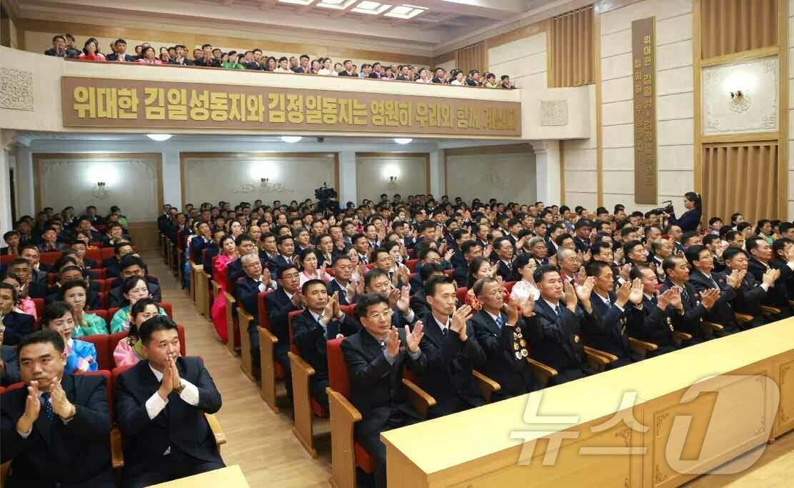 본문 이미지 - &#40;평양 노동신문=뉴스1&#41; = 북한 노동당 기관지 노동신문은 23일 &#34;중앙정보통신국창립 80돐&#40;주년&#41; 기념보고회가 22일 진행됐다&#34;라고 보도했다. [국내에서만 사용가능. 재배포 금지. DB 금지. For Use Only in the Republic of Korea. Redistribution Prohibited] rodongphoto@news1.kr