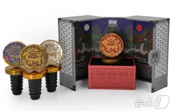 본문 이미지 - 2025 대한민국 관광공모전에서 대통령상을 수상한 조선왕실 와인마개&#40;한국관광공사 제공&#41;