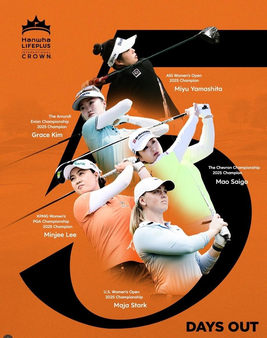 본문 이미지 - 한화 라이프플러스 인터내셔널 크라운이 23일 개막한다. (대회 조직위원회 SNS 캡처)