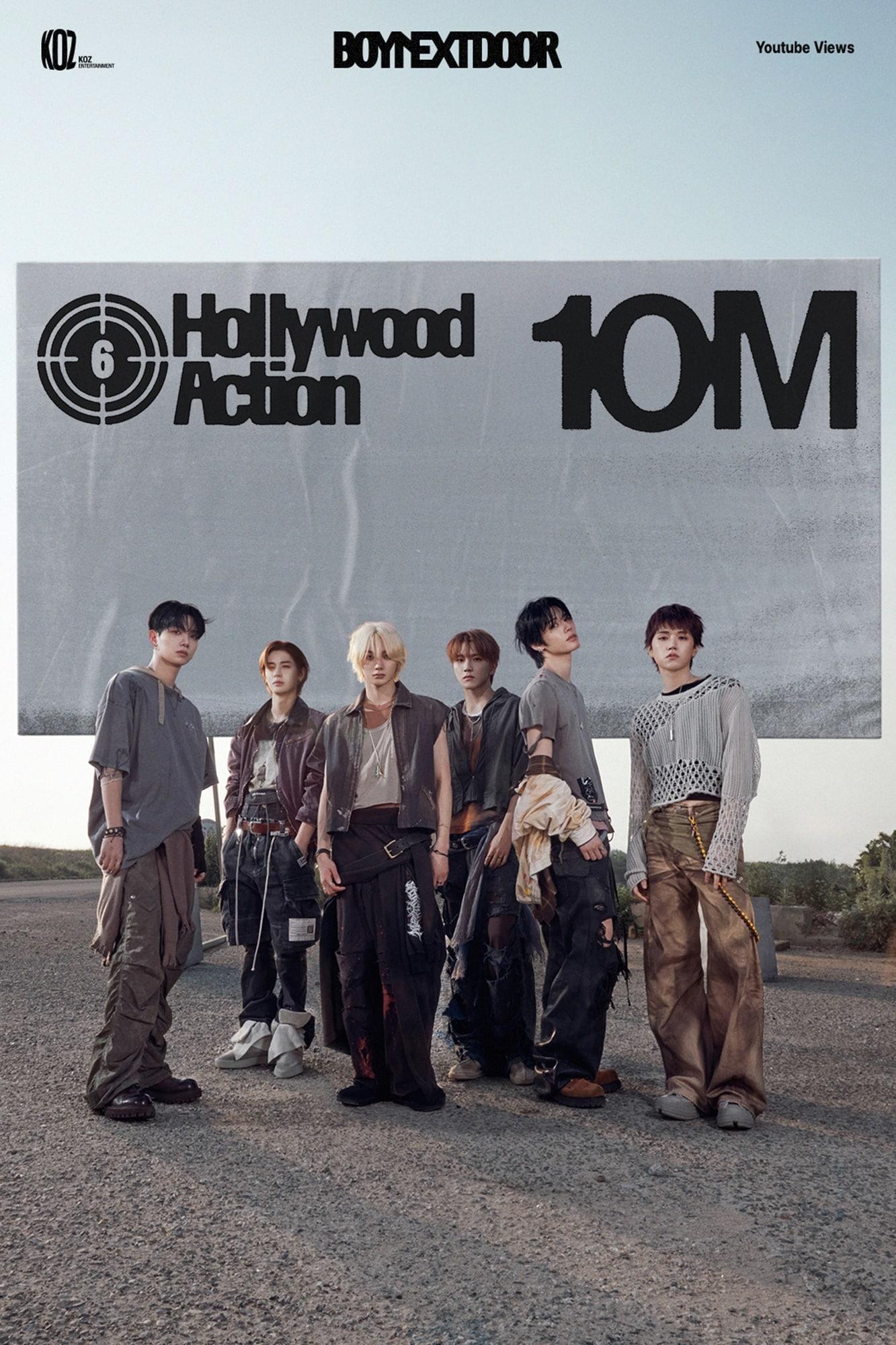 본문 이미지 - 사진제공=KOZ엔터테인먼트