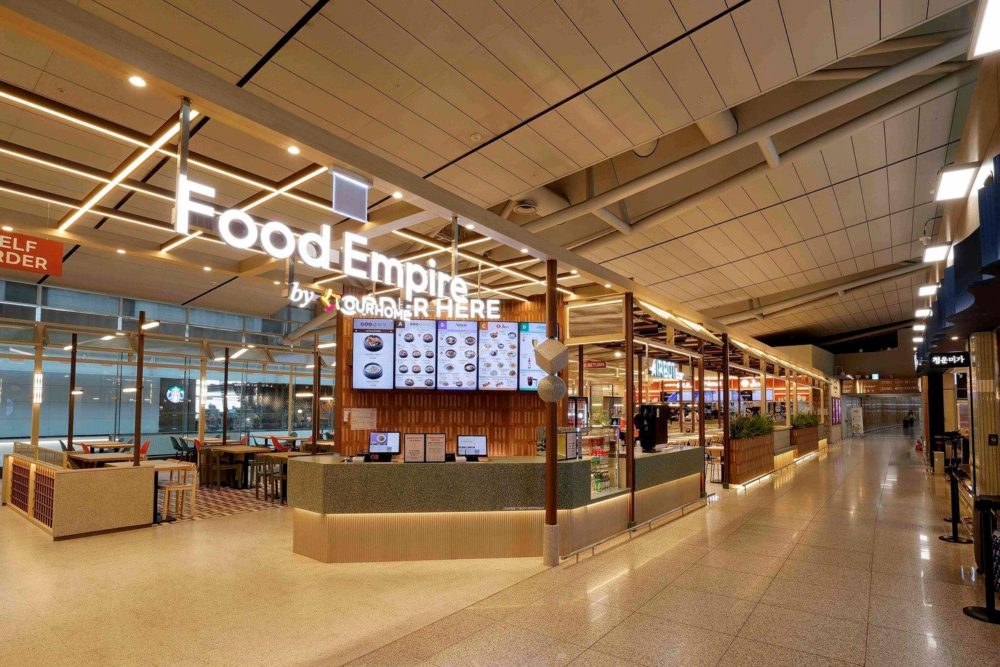 &#40;아워홈 제공&#41;