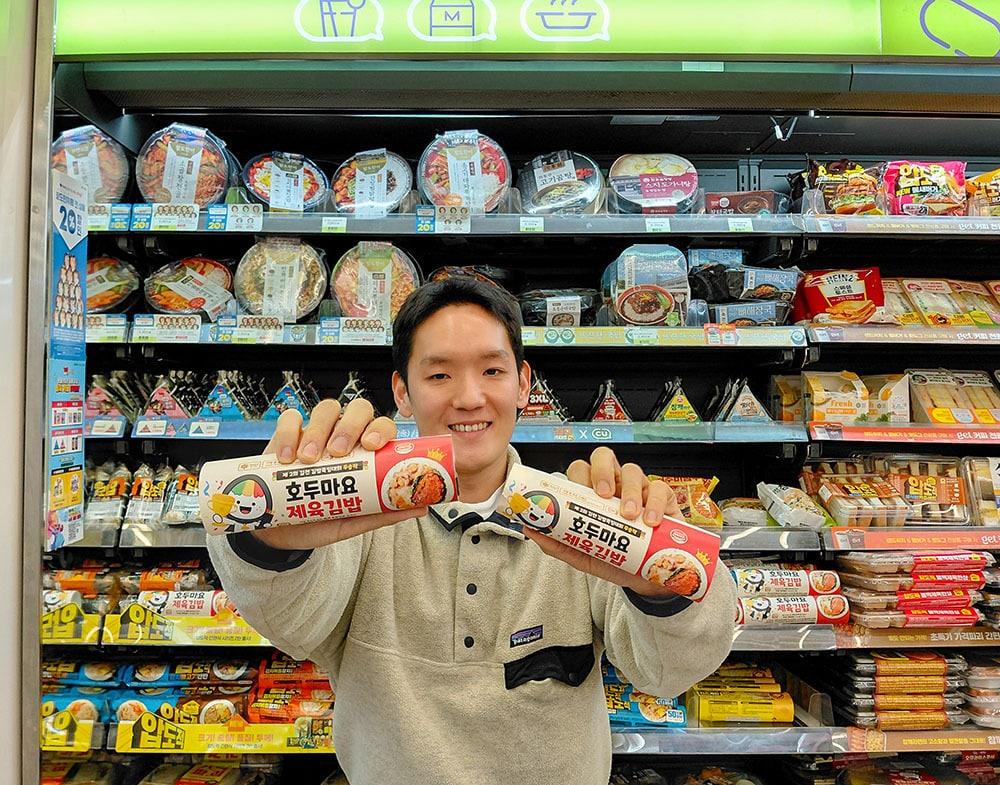 본문 이미지 -  (CU 제공).