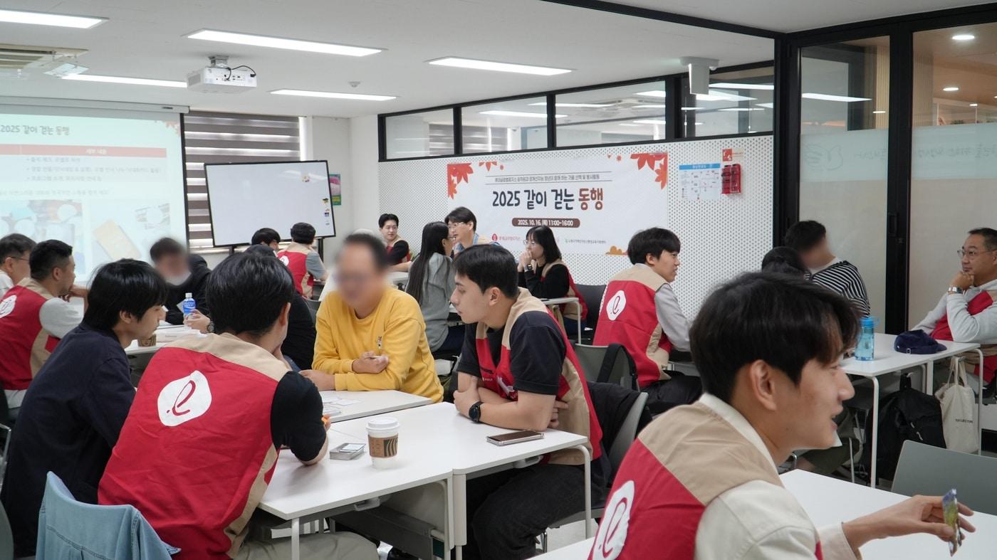 롯데글로벌로지스가 경계선지능인 사회적 인식 개선에 나섰다. &#40;롯데글로벌로지스 제공&#41;