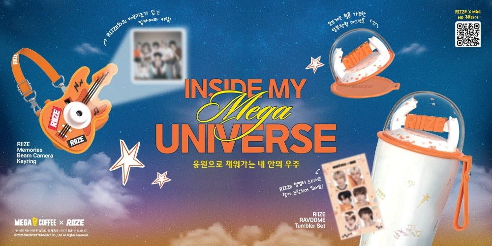 본문 이미지 - (메가MGC커피 제공)