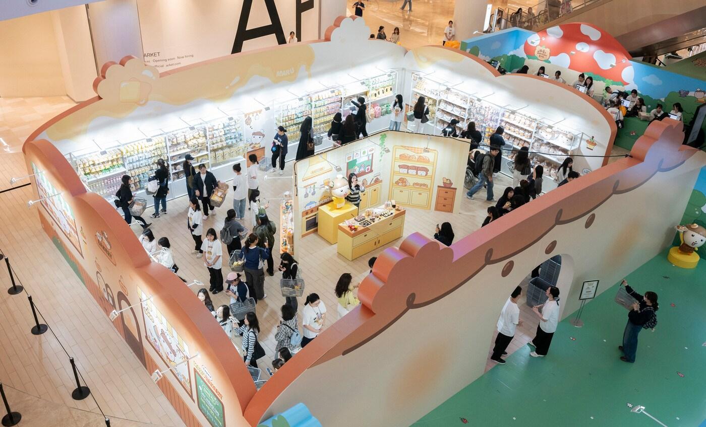 &#40;네이버웹툰 제공. 재판매 및 DB금지&#41;2025.10.23/뉴스1