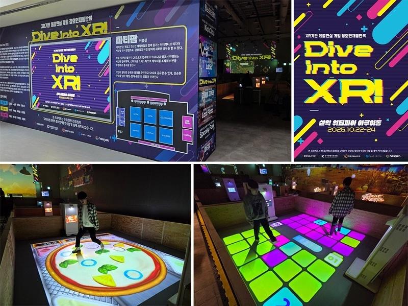 본문 이미지 - XR기반 체감현실 게임 창의인재동반展   사진=뉴작 제공