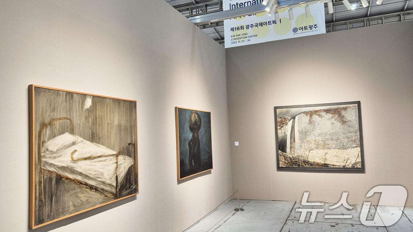 본문 이미지 - 호남 최대 미술시장 '광주 국제아트페어' 개막.(광주시 제공. 재판매 및 DB 금지) 