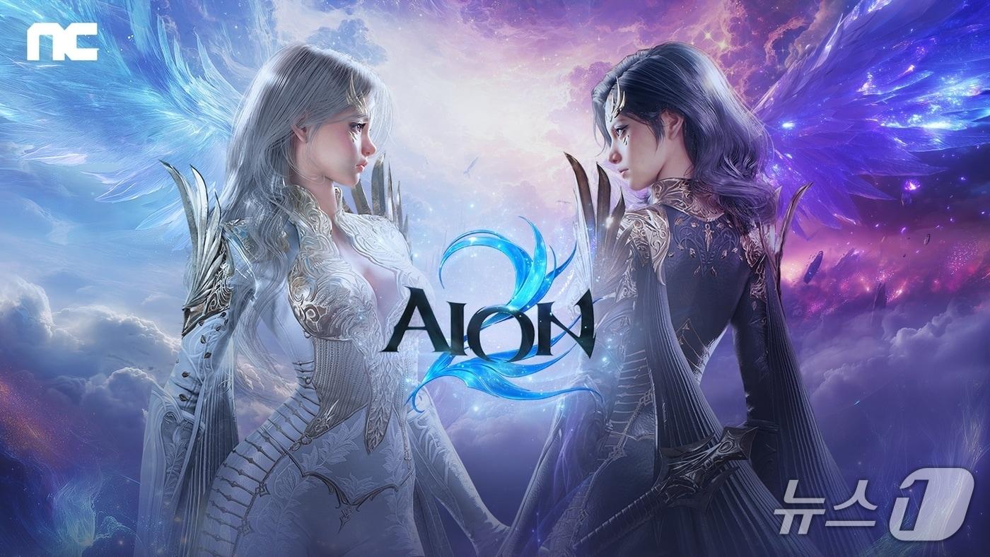 (NC 제공. 재판매 및 DB금지)/뉴스1