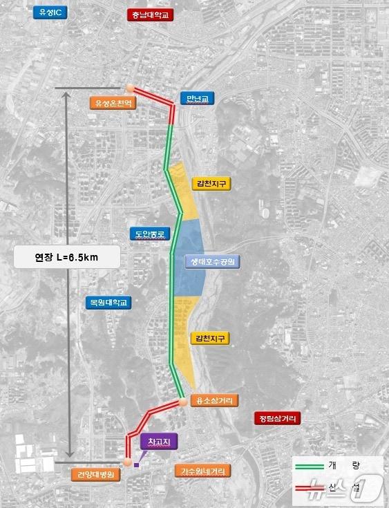 본문 이미지 - 대전시의 신교통수단 노선 변경안 &#40;대전시 제공&#41; / 뉴스1