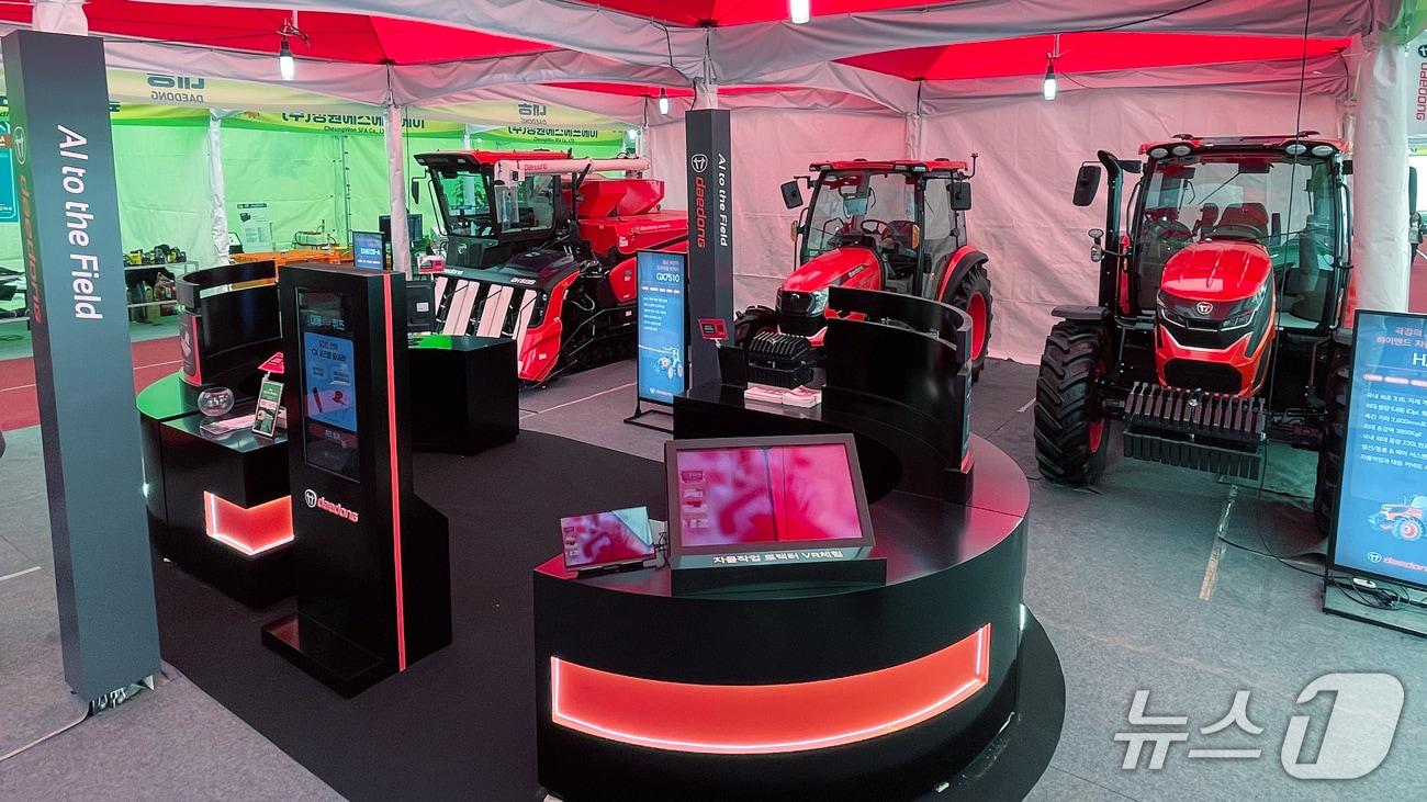 본문 이미지 - 대동이 참가하는 나주 농업박람회 부스&#40;대동 제공&#41;
