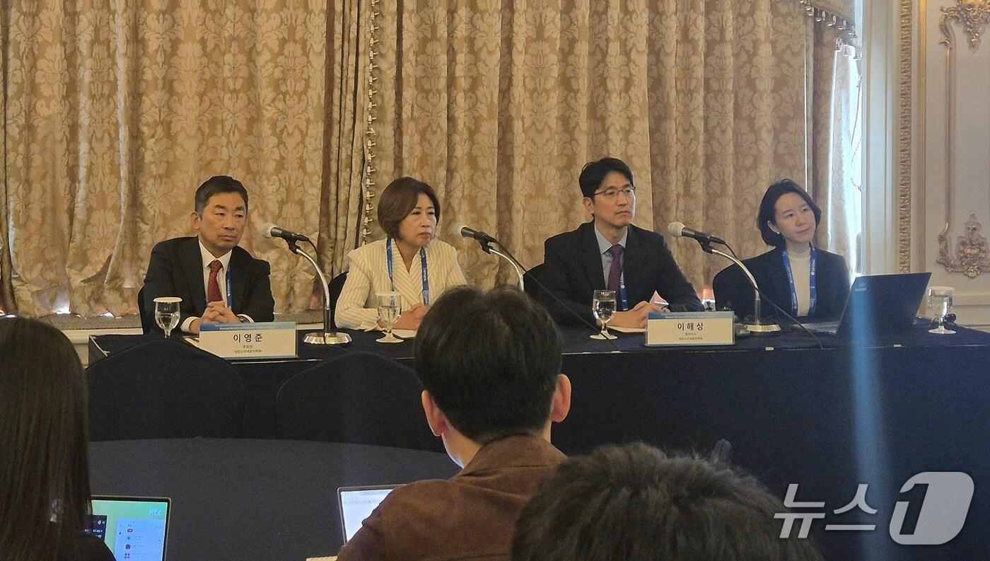 23일 롯데호텔 서울에서 열린 대한소아내분비학회 간담회. 2025.10.23/뉴스1