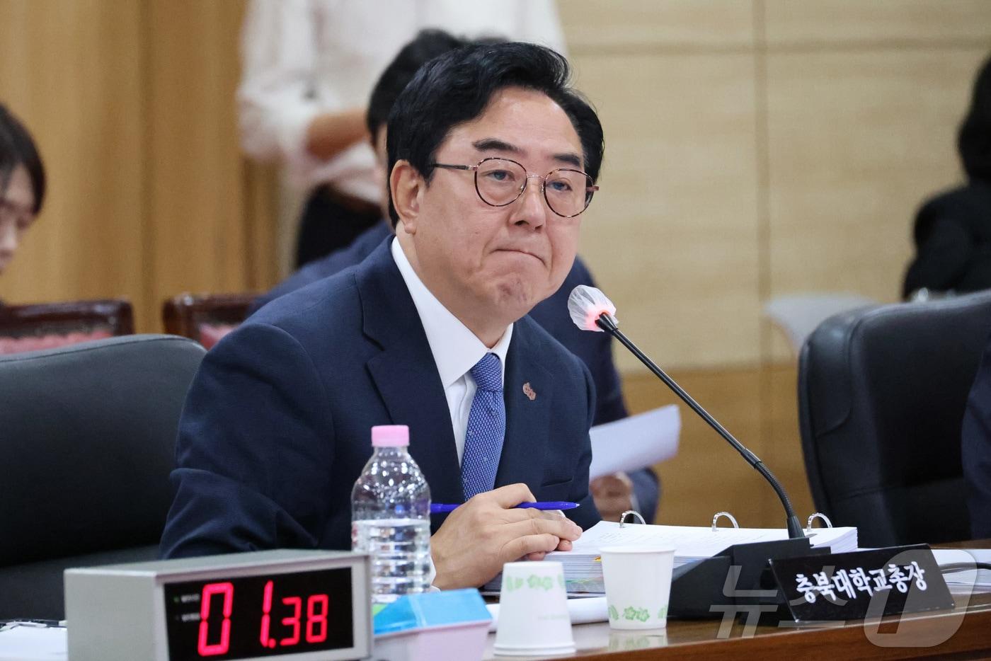 고창섭 충북대학교 총장&#40;자료사진&#41;/뉴스1