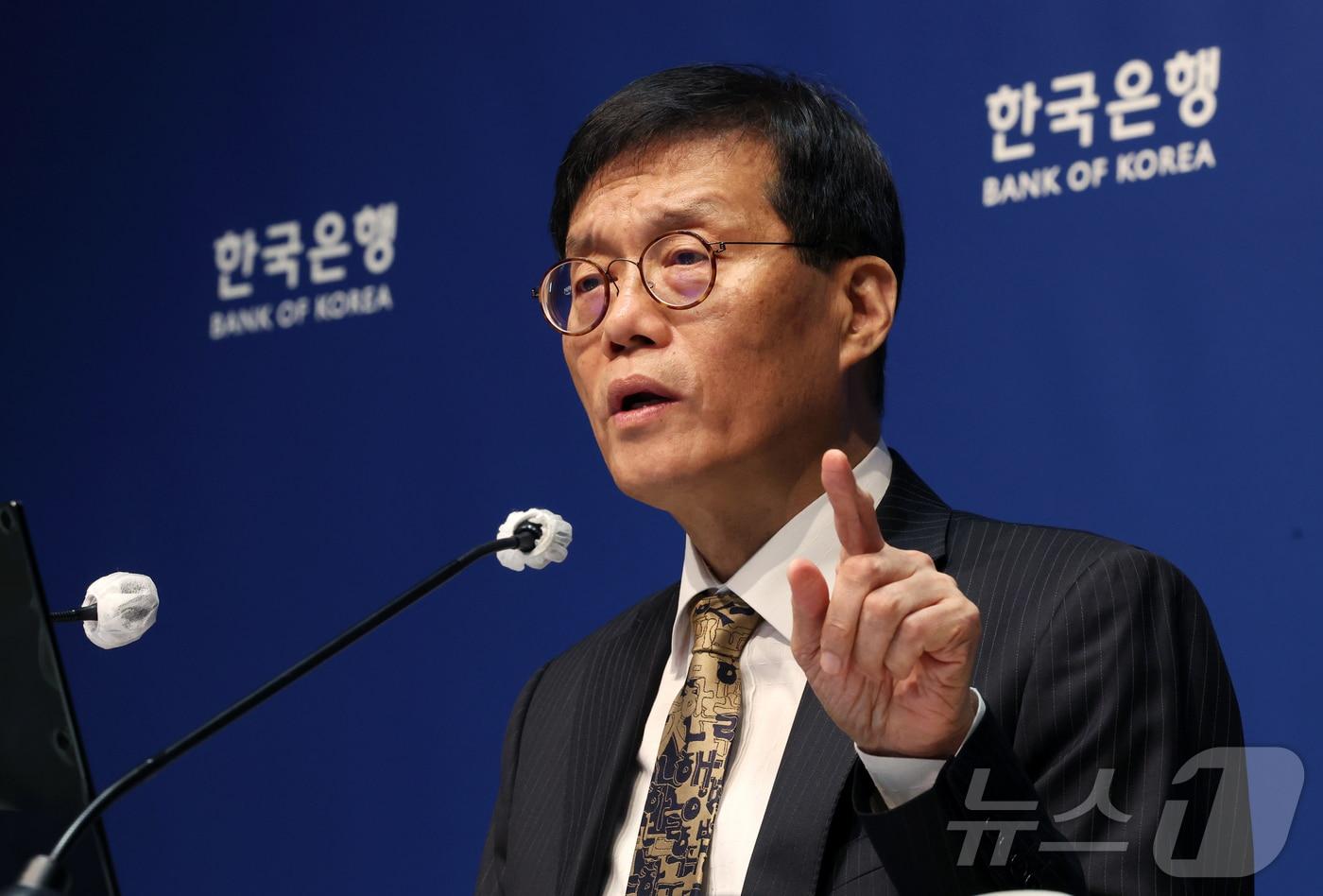 이창용 한국은행 총재가 23일 서울 중구 한국은행에서 열린 금융통화위원회 금리 결정에 대한 기자간담회에서 발언하고 있다. 2025.10.23/뉴스1 ⓒ News1 사진공동취재단