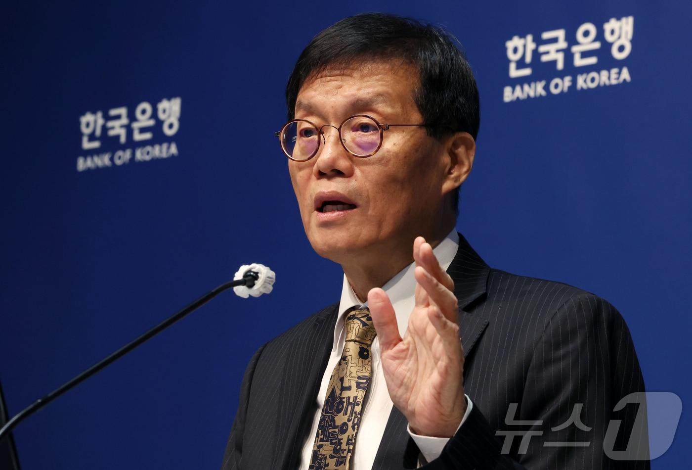 이창용 한국은행 총재가 23일 서울 중구 한국은행에서 열린 금융통화위원회 금리 결정에 대한 기자간담회에서 발언하고 있다. 2025.10.23/뉴스1 ⓒ News1 사진공동취재단