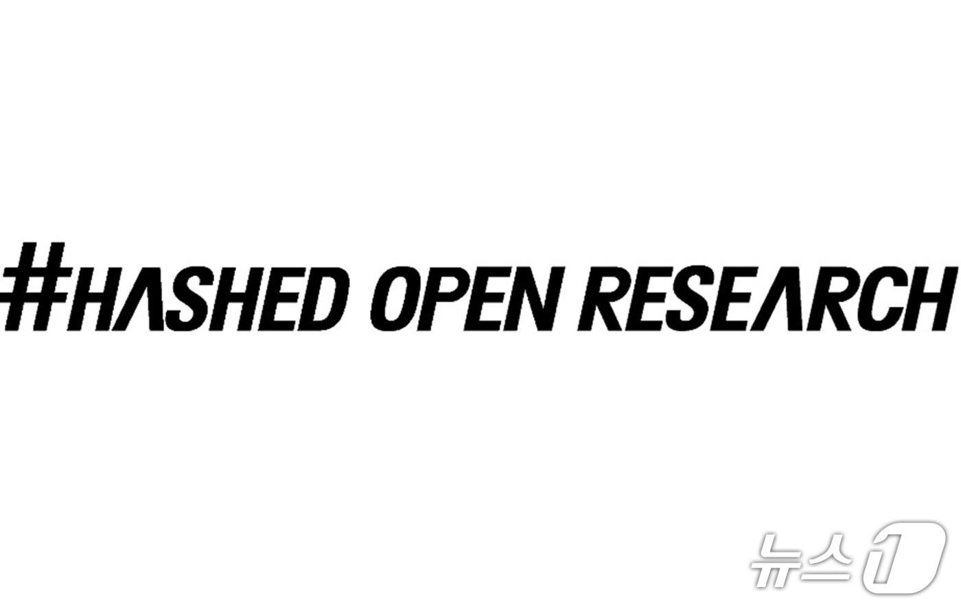  &#40;해시드오픈리서치 제공.&#41;
