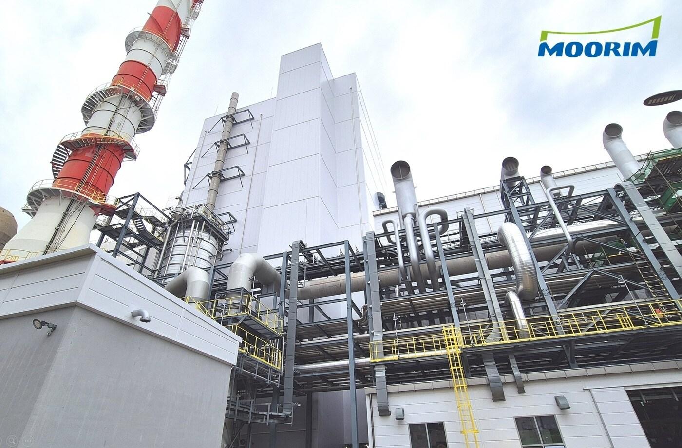 무림이 친환경 보일러를 완공했다고 23일 밝혔다. &#40;무림 제공&#41;