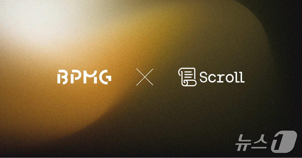 본문 이미지 -  &#40;비피엠지 제공.&#41;